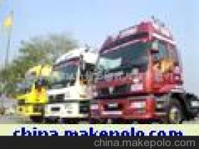 上海沛龍國(guó)際貨物運(yùn)輸代理 公路國(guó)際貨物運(yùn)輸代理領(lǐng)域的專業(yè)服務(wù)商