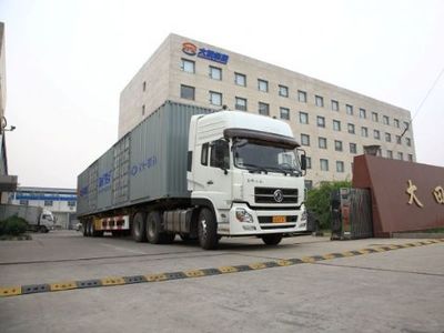 公路國(guó)際貨物運(yùn)輸代理 連接倉(cāng)儲(chǔ)與全球貨運(yùn)的關(guān)鍵紐帶